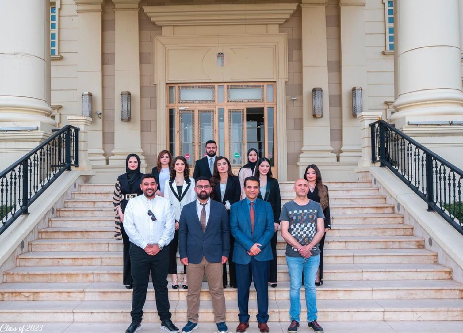 AZMAR UNIVERSITY IN IRAQ